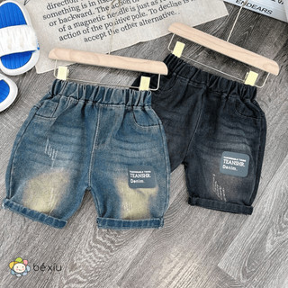  Quần JEAN TAG chất vải mềm mại, LẤY LÊN 1 SIZE  in chữ và cào xước ấn tượng cho bé trai từ 8-28Kg