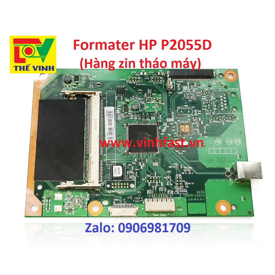 Formatter (USB) HP 2055D/2055DN