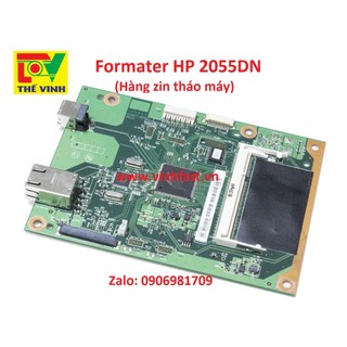 Formatter (USB) HP 2055D/2055DN