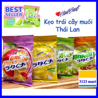 (hsd 05->08/2026) Kẹo Chanh muối Thái Lan HartBeat, ổi, Dứa, Chanh dây, Xoài muối ớt Hart beat gói 120g.