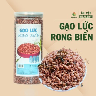 Gạo Lứt Sấy Rong Biển Thơm Ngon Ăn Liền Vị Mặn Cho Người Ăn Kiêng Ăn Chay Và Bệnh Tiểu Đường - Hộp 500g - THANH AN FOOD