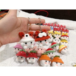 Móc khóa nấm len HANDMADE dễ thương