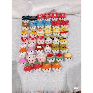 Móc khóa nấm len HANDMADE dễ thương