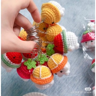 Móc khóa nấm len HANDMADE dễ thương
