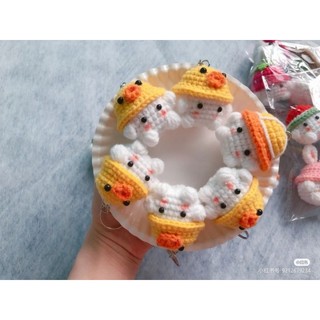 Móc khóa nấm len HANDMADE dễ thương