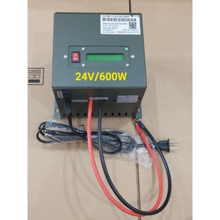 Kích điện inverter sin chuẩn 24v/600w