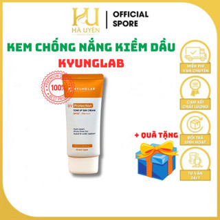 Kem Chống Nắng Kiềm Dầu Tone Up Sun Cream SPF50+ PA++++ KYUNGLAB - 50ml [ Hà Uyên Naturanl Makeup ]