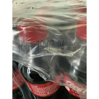 lốc coca cola 390ml chai 24 chai