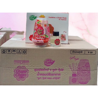 Tinh dầu Sáp thơm Chupa chups Thái Lan