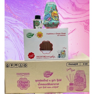 Tinh dầu Sáp thơm Chupa chups Thái Lan