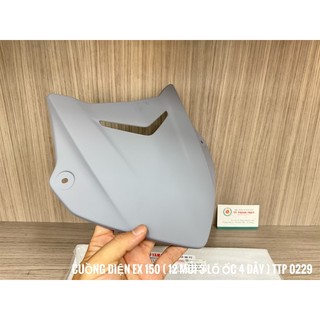 Mão Ex 155 Xám Nhám 1758 đời 24 ( xe Xám Xanh ) ( 1 Cái )