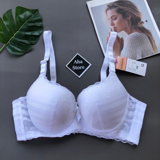 Áo ngực bigsize có gọng mút mỏng, áo lót nữ bigsize ren họa tiết sọc mút 1cm BIG1
