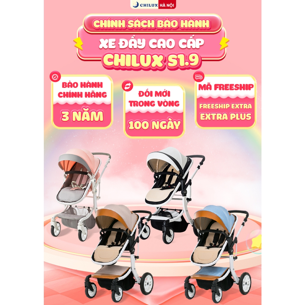 Xe đẩy nôi cao cấp Chilux S1.9 - Đa năng tiện lợi cho bé, bảo hành 3 năm chính hãng