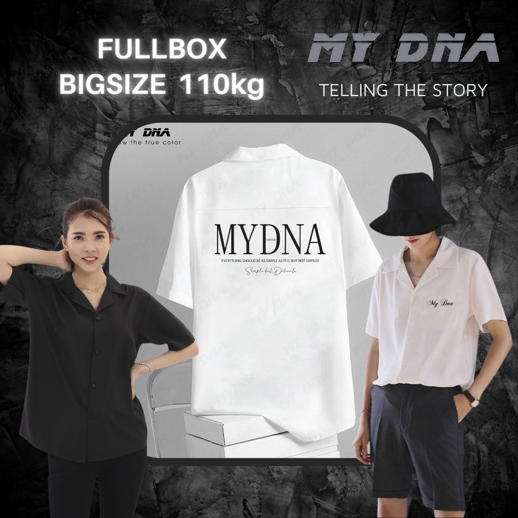 Áo sơ mi cổ vest tay ngắn màu trắng local brand có bigsize 100kg form rộng unisex cặp đôi nam nữ fullbox MY DNA 2024