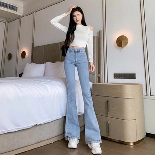 Quần bò loe siêu co dãn dáng dài nữ full size dáng rộng
