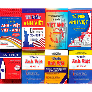 Sách Từ điển Anh Việt - The Oxford Modern English Dictionary