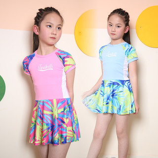 Đồ bơi cho bé gái, bộ bơi bé gái váy liền thân habi fashion hb2402 liền thân cho bé từ 9-32kg