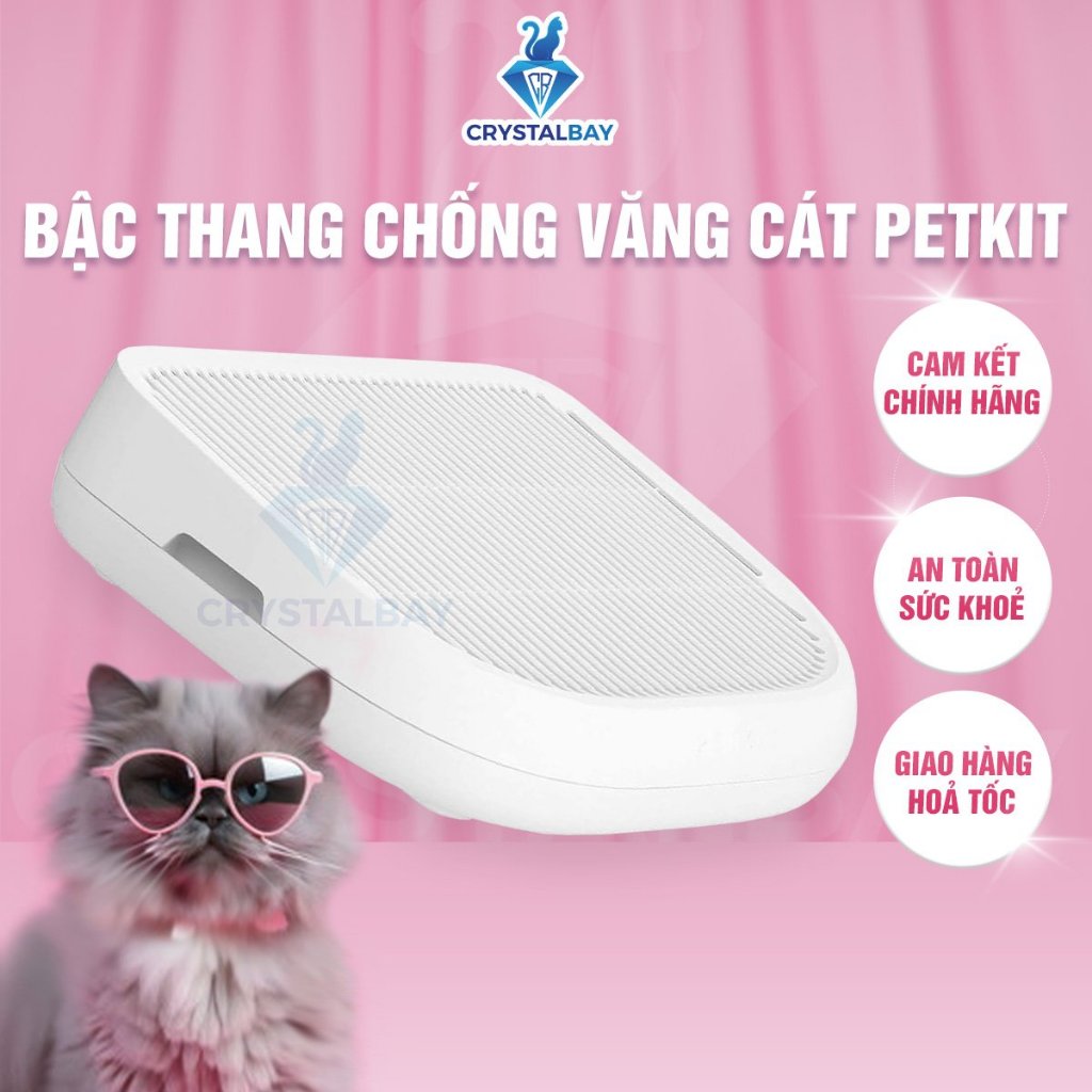 Bậc Thang Hứng Cát Văng Dùng Cho Máy Petkit Pura Max, Pura X
