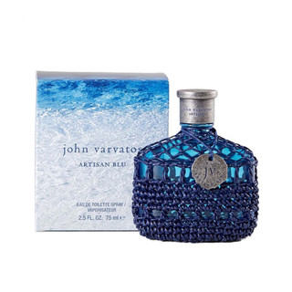 Nước hoa Nam John Varvatos Artisan Blu 125ml fullseal
