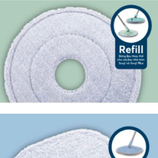 Bông lau nhà của cây lau nhà tách nước Souji - Inochi