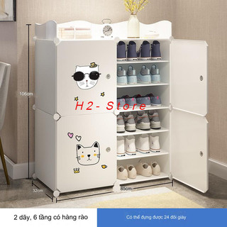 TỦ NHỰA ĐỂ GIÀY DÉP THÔNG MINH 12 Ô (chia ô) (Tùy chọn mẫu)