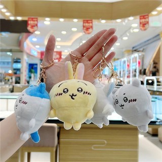 Móc Khoá Treo Balo Móc Chìa Khoá Búp Bê Nhồi Bông Chiikawa Dễ Thương