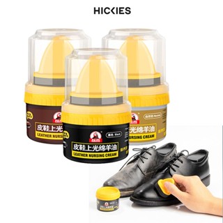  HICKIES - Hộp Xi Dạng Kem Đánh Giày làm Mới Bảo Vệ Bề Mặt Da Cho Giày Công Sở Túi Sách Bàn Ghế 