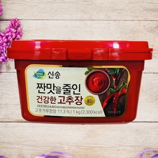 TƯƠNG ỚT GOCHUJANG HÀN QUỐC HỘP LOẠI 500G
