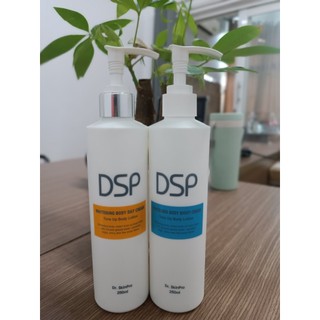 Dưỡng thể trắng da toàn thân Dr.SkinPro Whitening Body cream