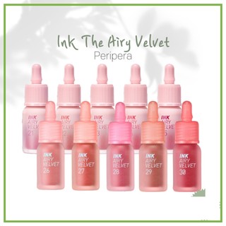Son Kem PERIPERA INK Airy Velvet 2019