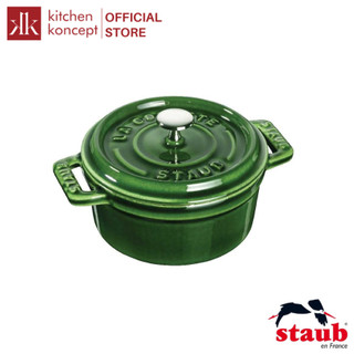 Staub - Nồi Tròn Màu Xanh Rêu - 18cm (2)