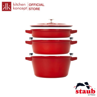 Staub - Bộ Nồi Gang Tròn Màu Đỏ Cherry - 4 Món