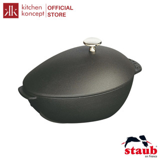 Staub - Nồi Gang Oval Mussel Màu Đen - 25cm (2L)