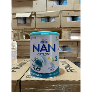 Sữa Nan Nga 800g đủ số