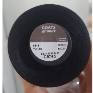 Chỉ vắt sổ coats gramax tex 21 5000m