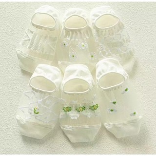 Tất Hài Lưới Xanh TVA05