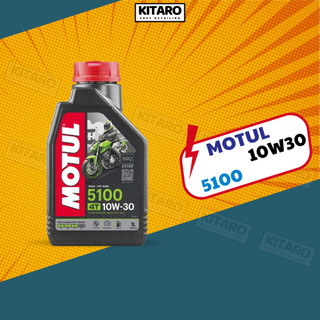Dầu nhớt xe số cao cấp Motul 5100 10W30 công nghệ ester