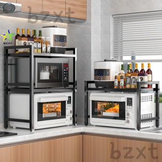 Đi kèm với 6 móc-Nhà Bếp Giá Để Đồ Lò Vi Sóng 2/3 tầng Giá Để Lò Nướng inox kệ để đồ nhà bếp chiều cao có thể điều chỉnh