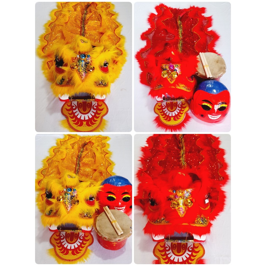 Đầu lân vải gấm nhỏ (rộng 21cm, dài 22cm, cao 30cm), cho bé 2-3 tuổi, gồm đuôi kim sa. Tặng pin.