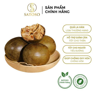 Quả La Hán hỗ trợ cải thiện tiểu đường, tốt cho thận thương hiệu SATOSO gói 10 quả