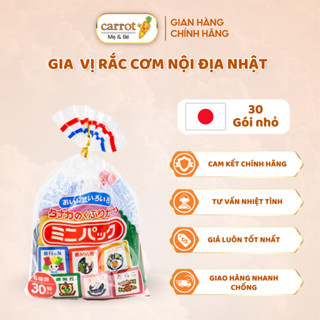  Gia Vị Rắc Cơm Tanaka Nội Địa Nhật Cho Bé Ăn Dặm 6 Vị Gồm 30 Gói Nhỏ 