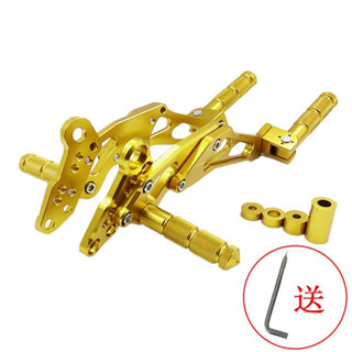 Gác chân sau MSX xe máy, xe điện