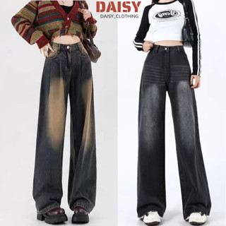 Quần jean nữ Retro ống suông rộng Cạp Cao DAISY, quần jeans Grind Wash ống rộng phong cách Vitager Ulzzang Hàn Quốc 2023