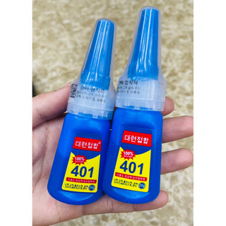 Keo 401 dán móng siêu chắc, gắn đá nail chai 20g
