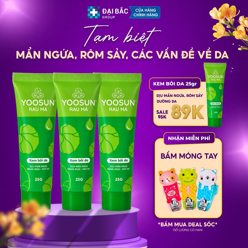 [Mua 3 Tặng 1] Combo 3 Tuýp Kem Dịu Mẩn Ngứa, Ngừa Mụn, Mát Da Yoosun Rau Má 25G/Tuýp - Tặng 1 Bấm Móng Tay Hình Thú