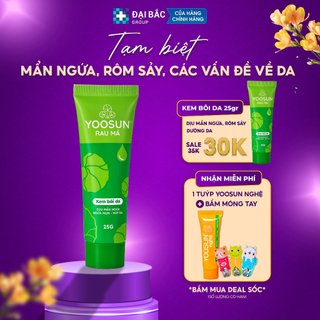  Kem bôi da Yoosun Rau Má - Dịu mẩn ngứa, ngừa mụn, mát da, tránh sẹo 25g/ tuýp