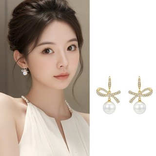 Khuyên tai đuôi cá đính ngọc Giian - PK0764