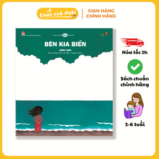 Sách Ehon cho bé từ 3 tuổi - Bên kia biển