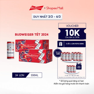 Combo 2 Thùng 24 Lon Bia Budweiser Chính Hãng (330ml/ lon) - Phiên Bản Tết 2024