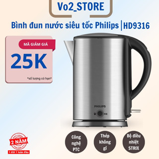 Ấm siêu tốc Philips Bình đun nước giá rẻ giữ nhiệt HD9316 inox 304 1.7L Hàng nhập khẩu – vo2_store